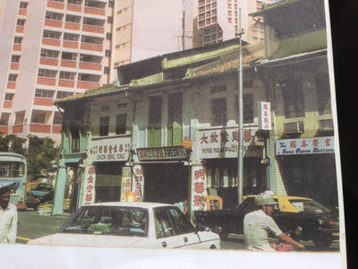 Visit Singapore - Discover Your Next Favourite Supper Spot