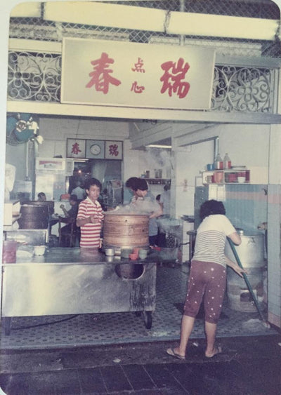 Seth Lui - “One Of The Most Celebrated, Well-Known Dim Sum In Singapore”