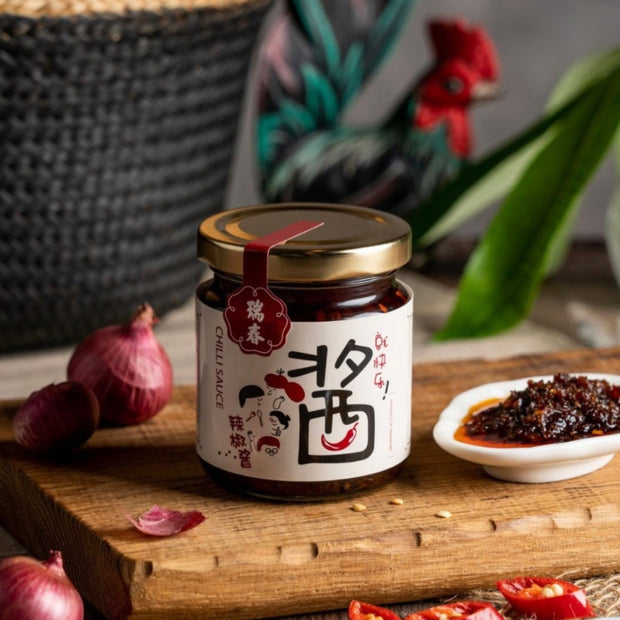 Hae Bi Hiam Chili  虾米辣
