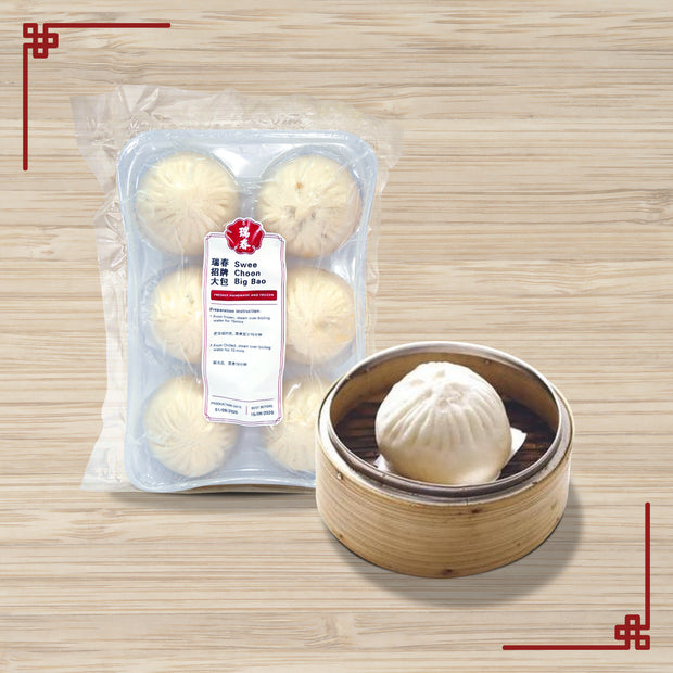 Swee Choon Big Bao 瑞春大包